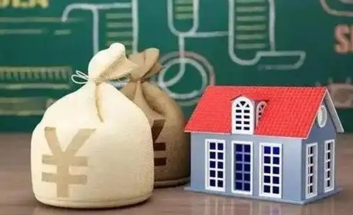 定西北京公积金4月1日新政（定西北京住房公积金个人网上业务平台）